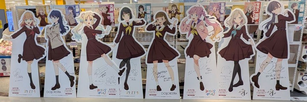 シュン・ジェネシス banner