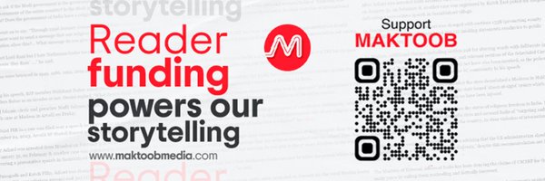 MaktoobMedia Profile Banner