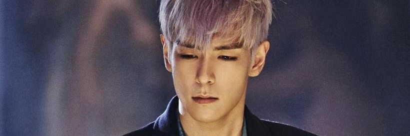 ❤️Bigbang❤️ banner