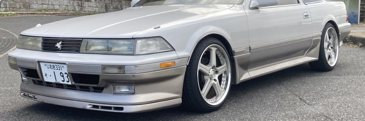 193Devii's profile banner image
