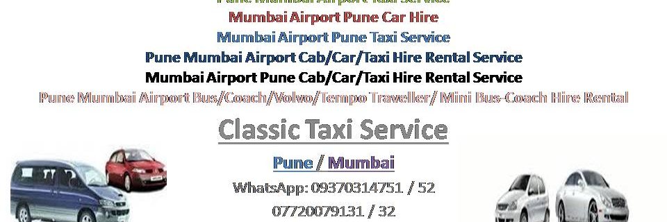 MumbaiPuneCar's profile banner image