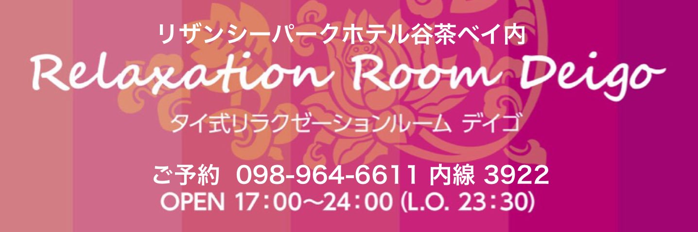 alare0414's profile banner image