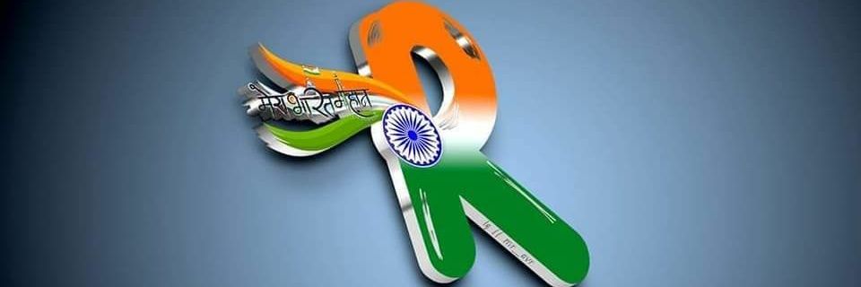 Mehtaa_Rajesh's profile banner image