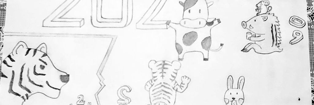 tobinama's profile banner image