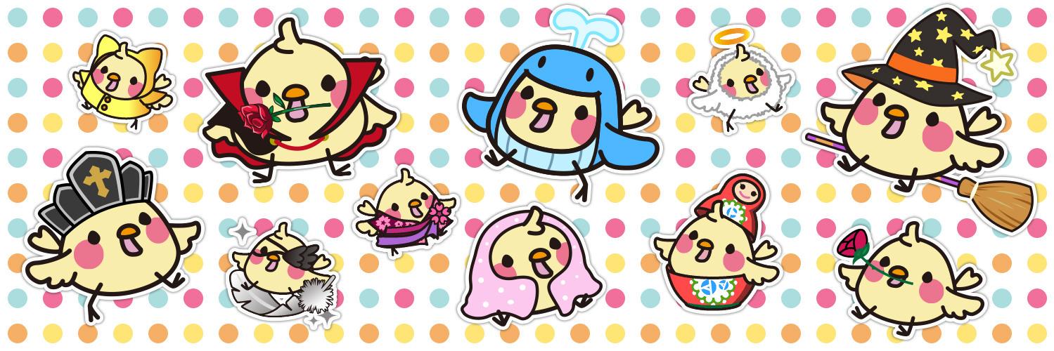 DeNA公式きまる＠Mobageアバター's banner