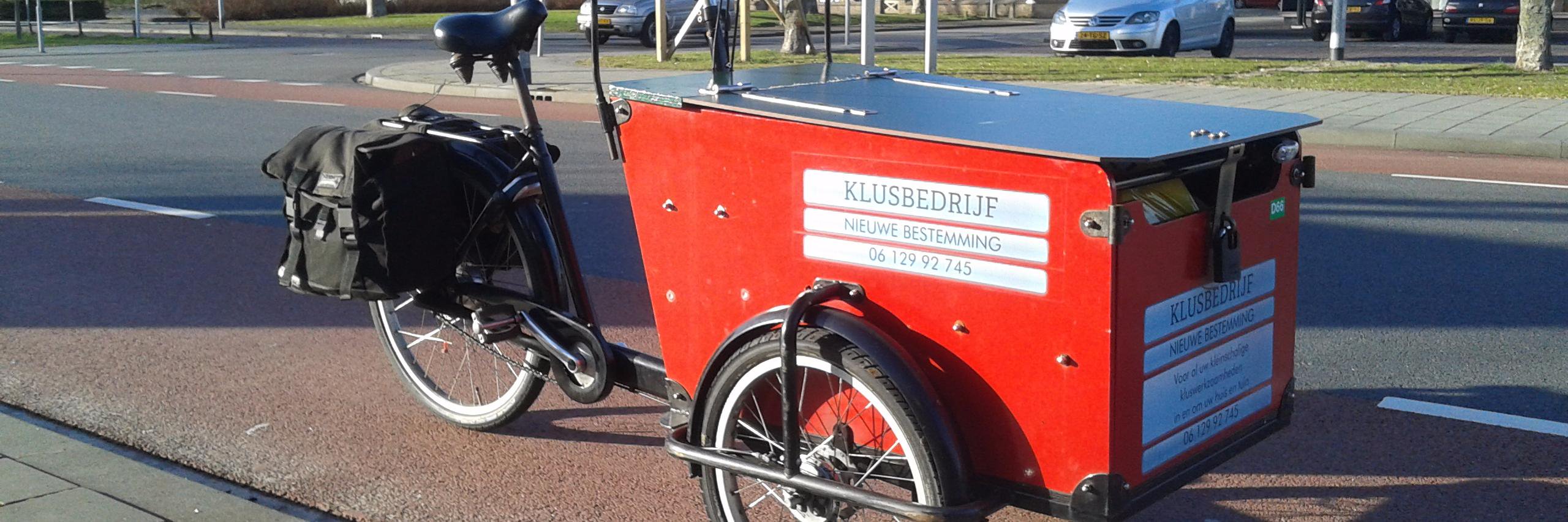 Hans JC van Veen banner