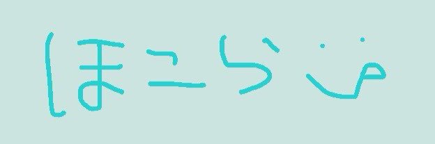h0kr_'s profile banner image