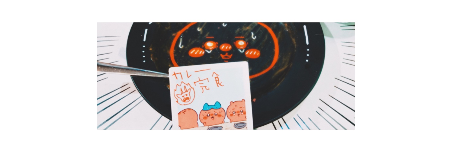 わ-katake banner
