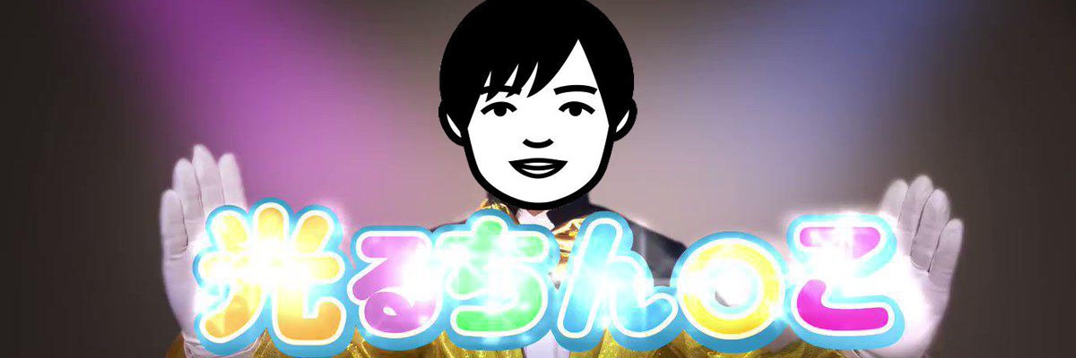 mocchi623's profile banner image