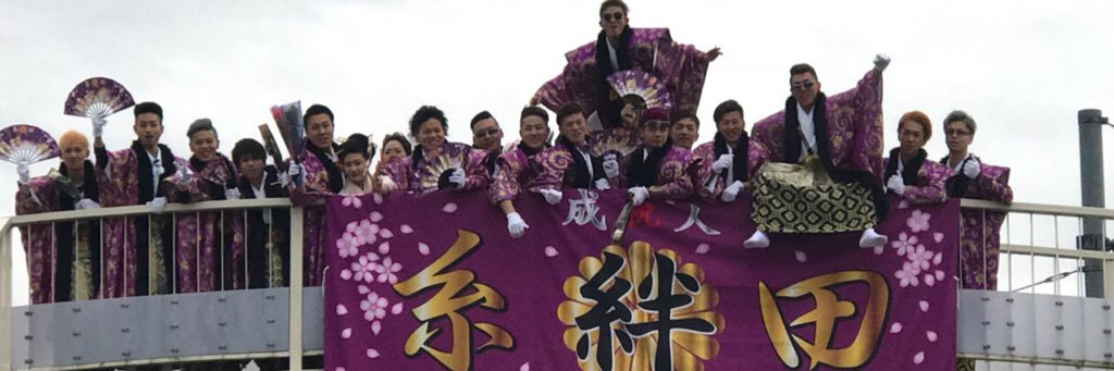 AtuyaMr's profile banner image