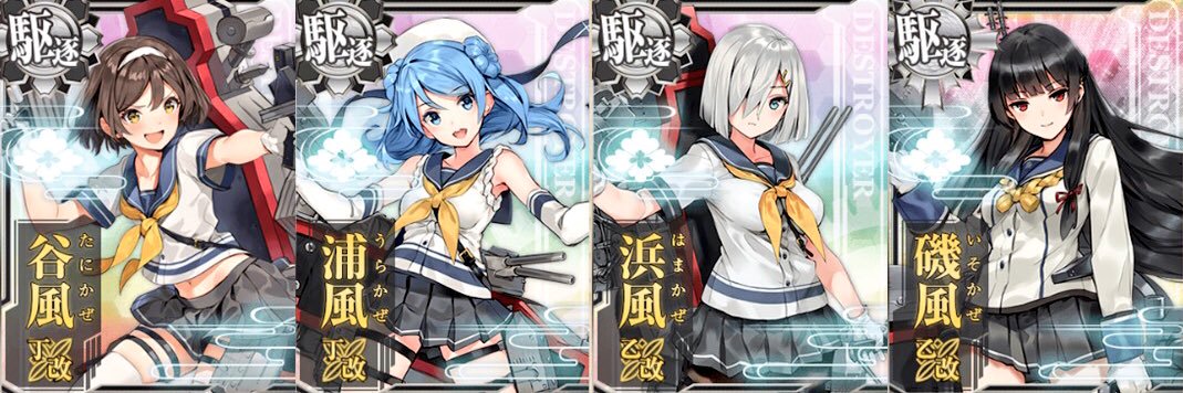kururiro's profile banner image