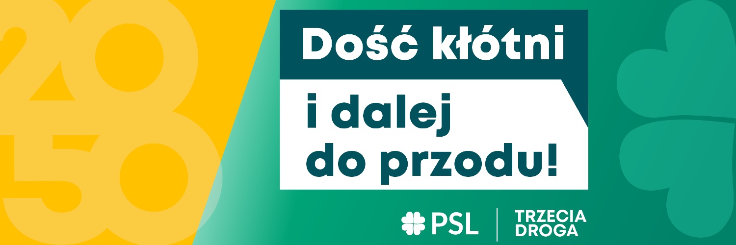 🍀 PSL Profile Banner