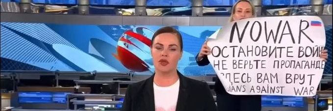 Will Mapplebeck banner