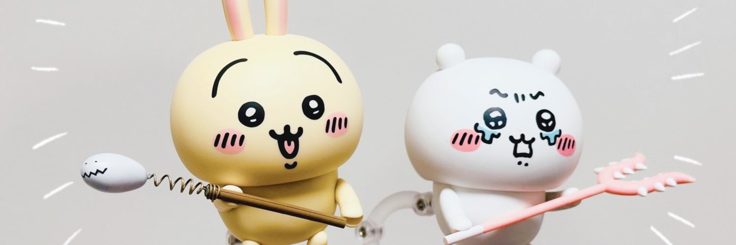 nihSlatneM's profile banner image