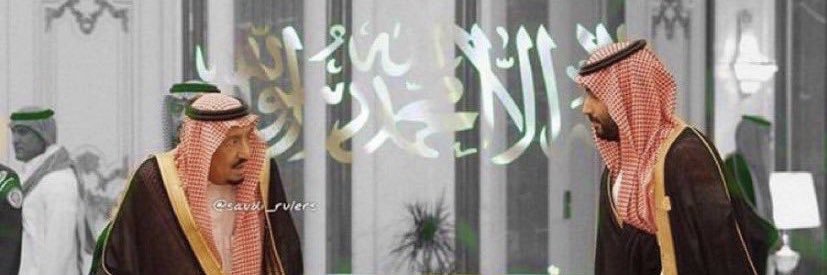 Riyadh521's profile banner image