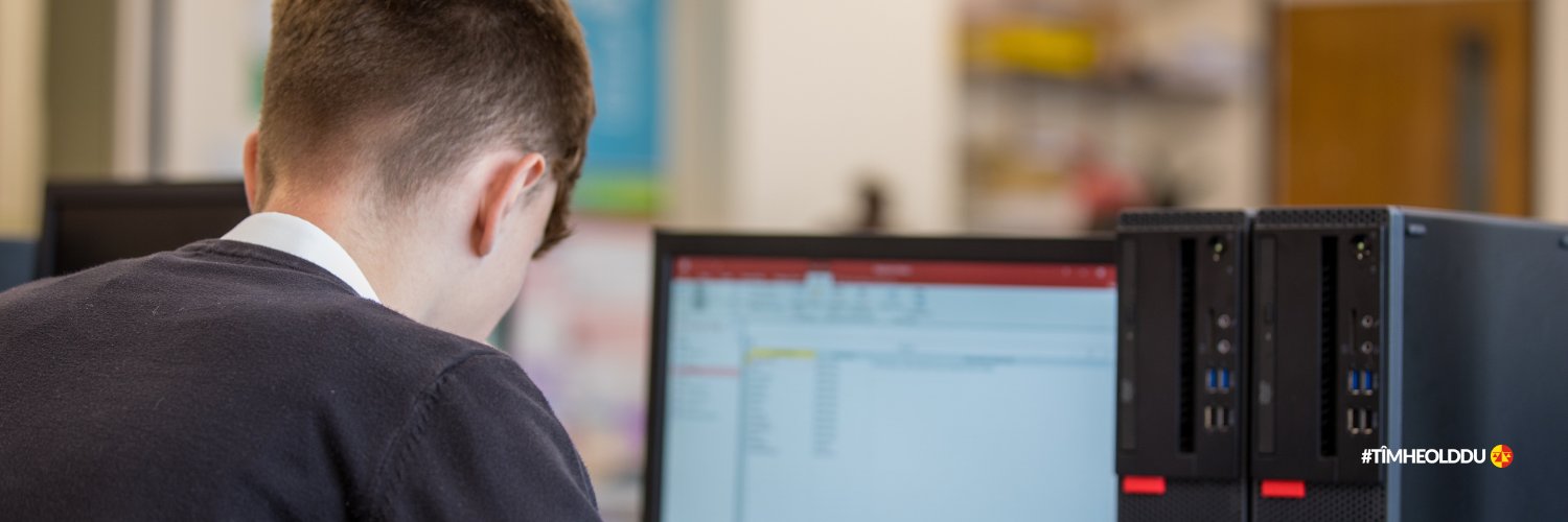 ICT Department banner