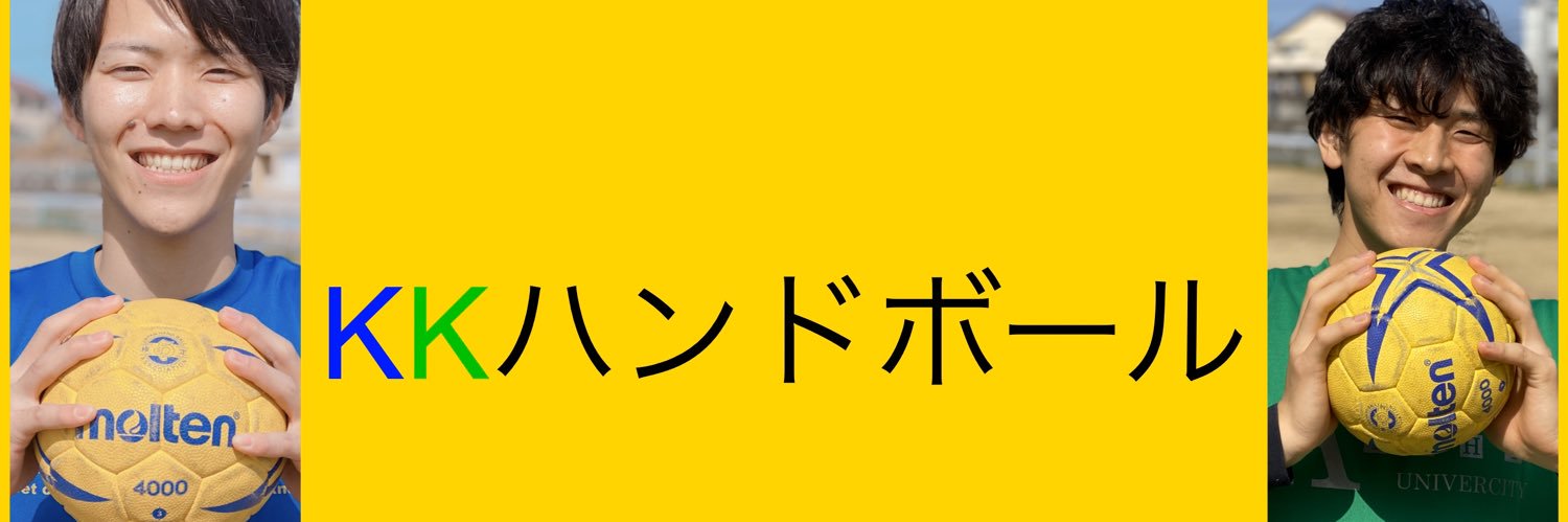 Ryo0422Handball's profile banner image