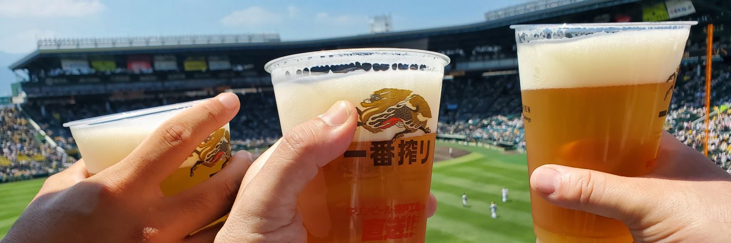 Tigers2atsu's profile banner image