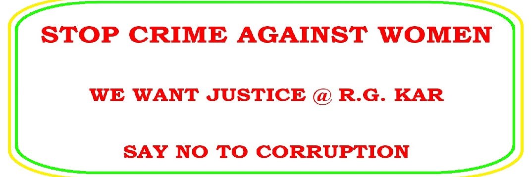 Utpal Das (VU3CGC) banner