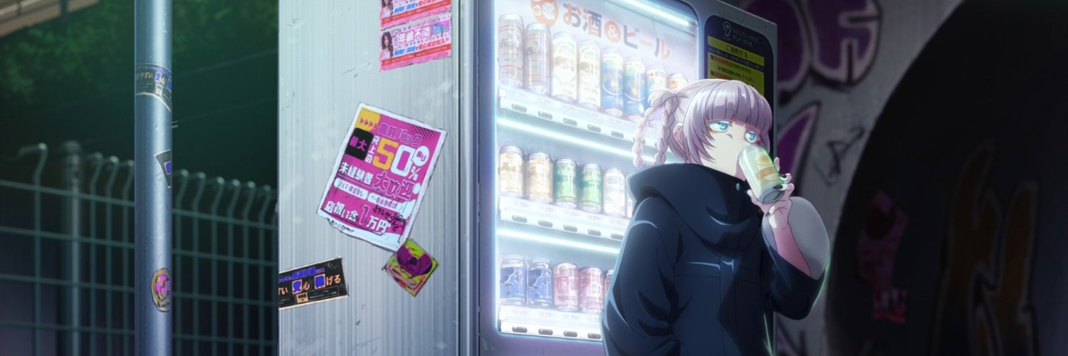 MANGA GEEKDOM banner