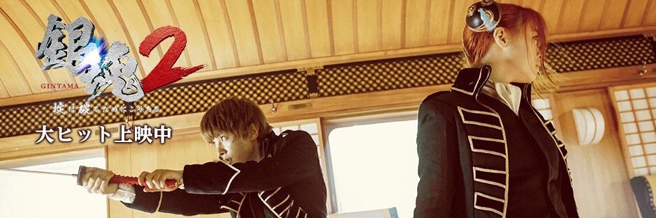 trappy19's profile banner image