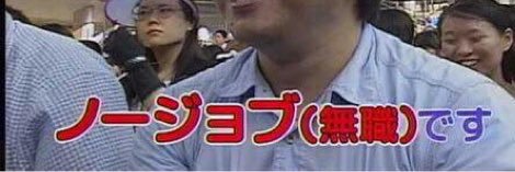 shioniku1's profile banner image