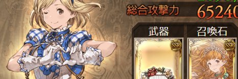 Machakyu_'s profile banner image