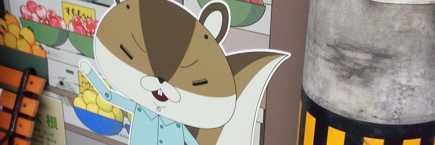 akkun1981's profile banner image