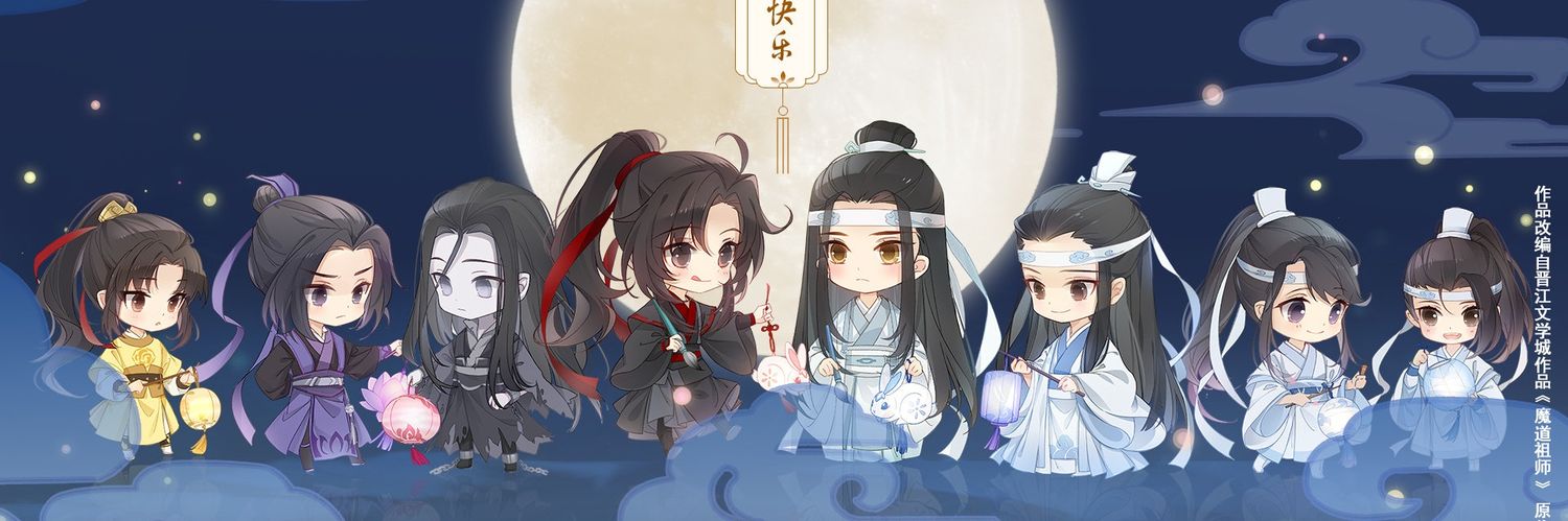 saddy1240's profile banner image