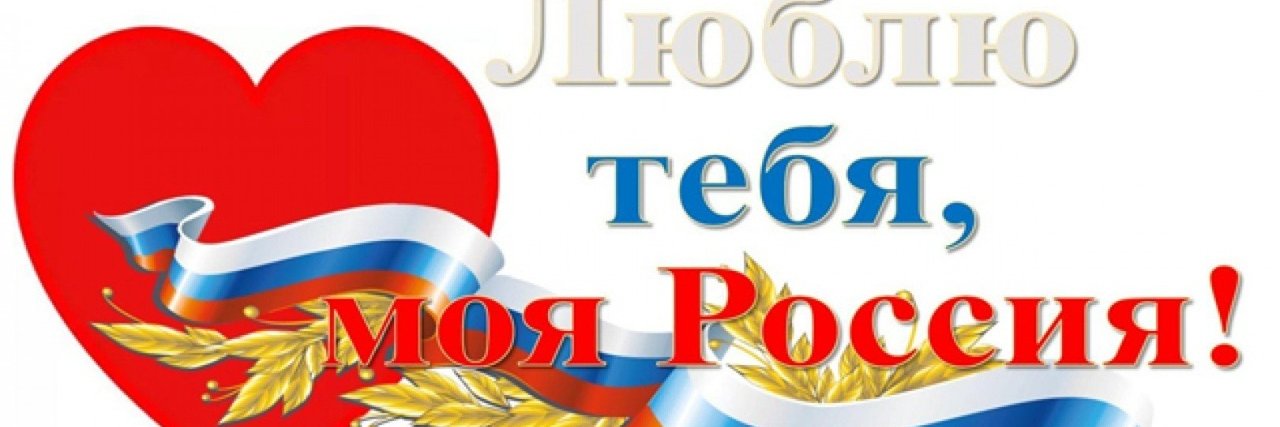 LuKosheleva's profile banner image