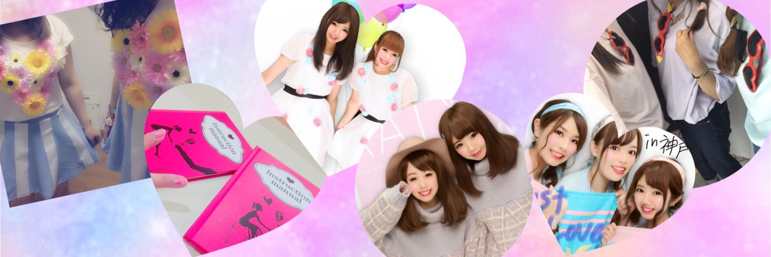 kanayan1005's profile banner image