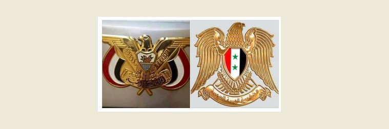 FARESATALSHAM's profile banner image