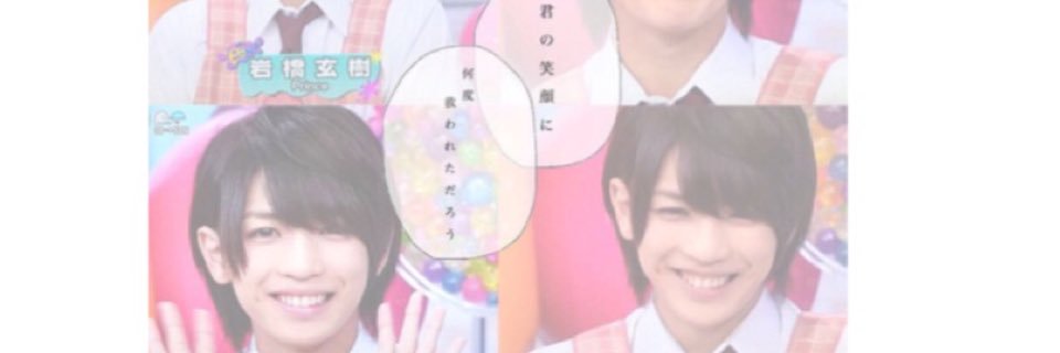 candy__nn's profile banner image