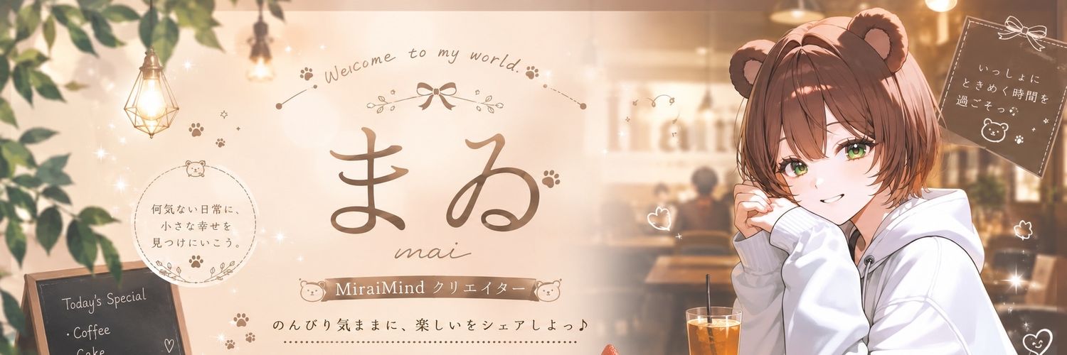 alt0207's profile banner image