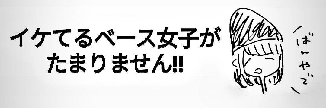suuumin86's profile banner image