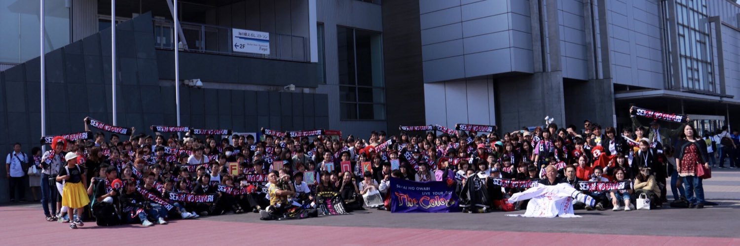 sakuraan22's profile banner image