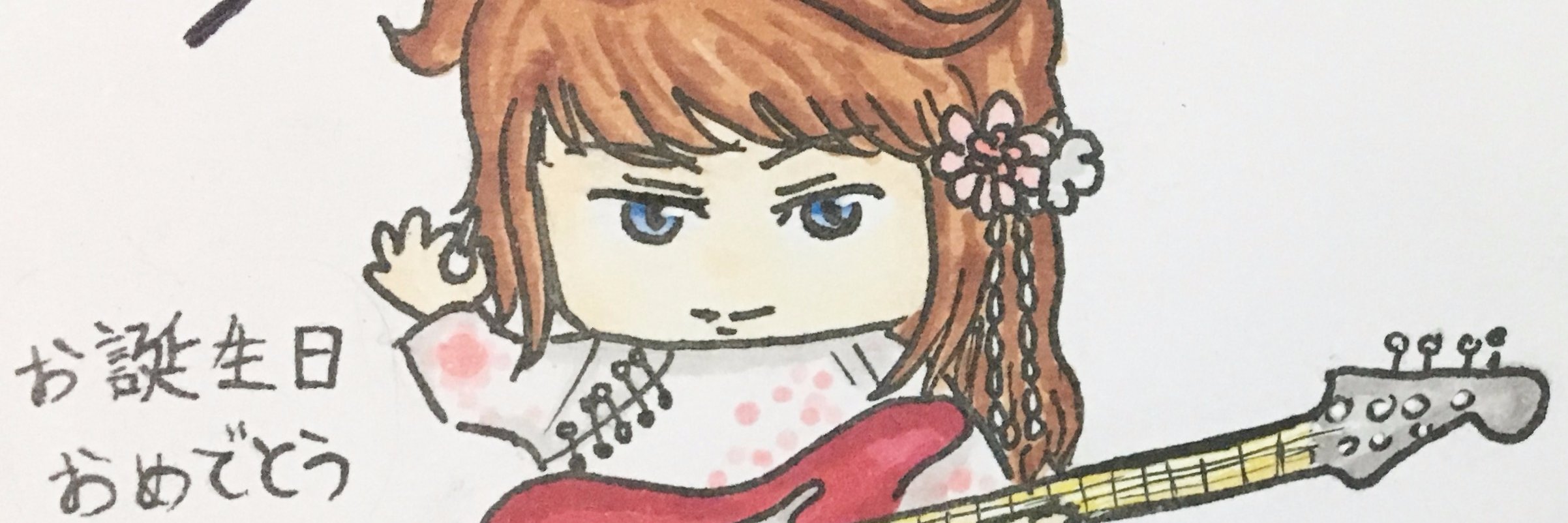 TheMeiMei47's profile banner image