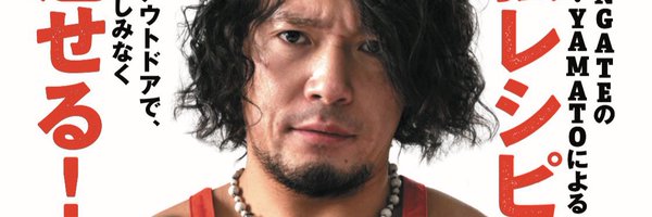 yamato_oldtype Profile Banner