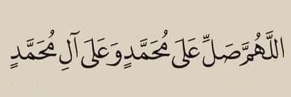 ليث banner