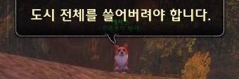soonvrt's profile banner image