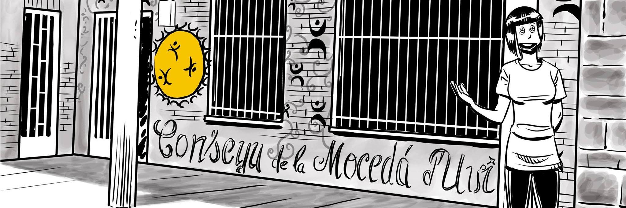 conseyu_CMU's profile banner image