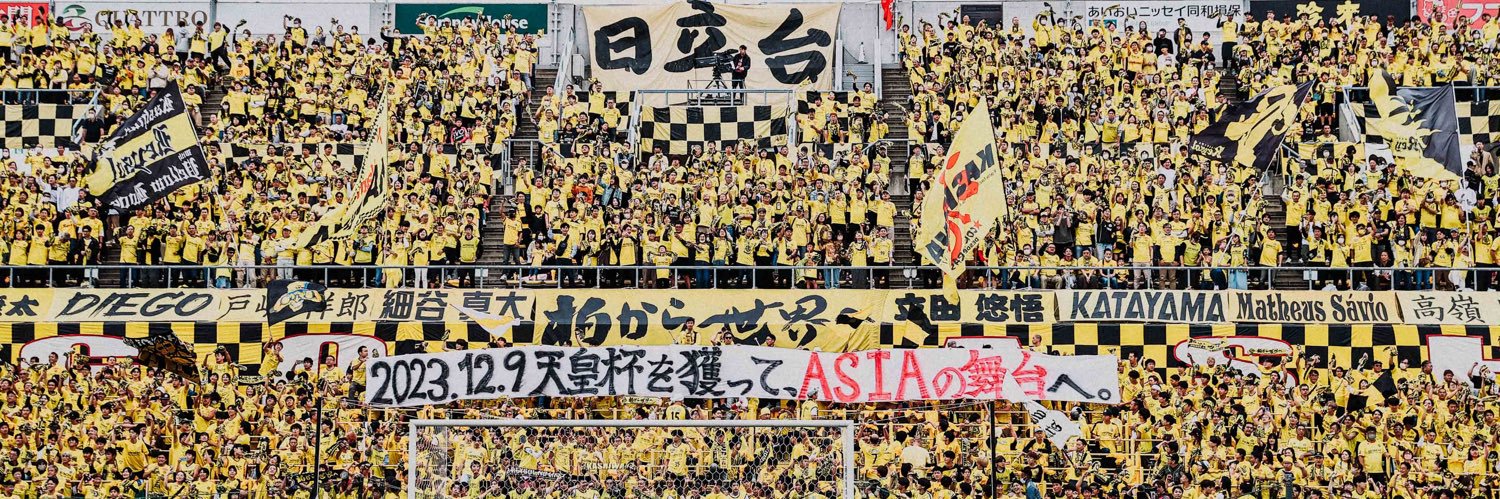 __ta2ya's profile banner image