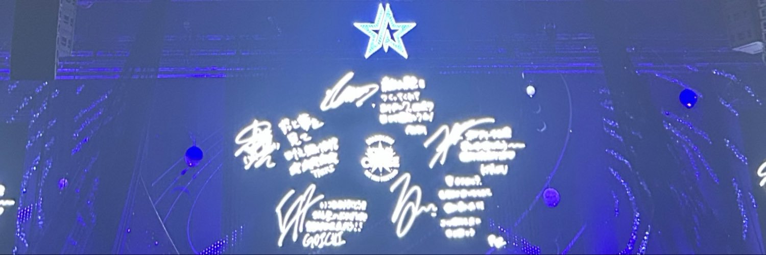 ururuwwn's profile banner image