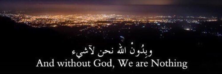 omar_heshash's profile banner image