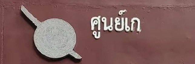 pexo_n43's profile banner image