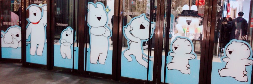 bubuta71's profile banner image