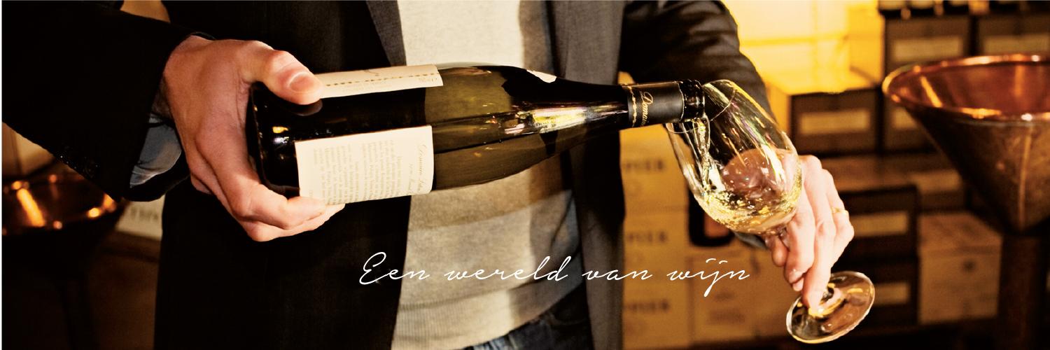 HosmanVins's profile banner image