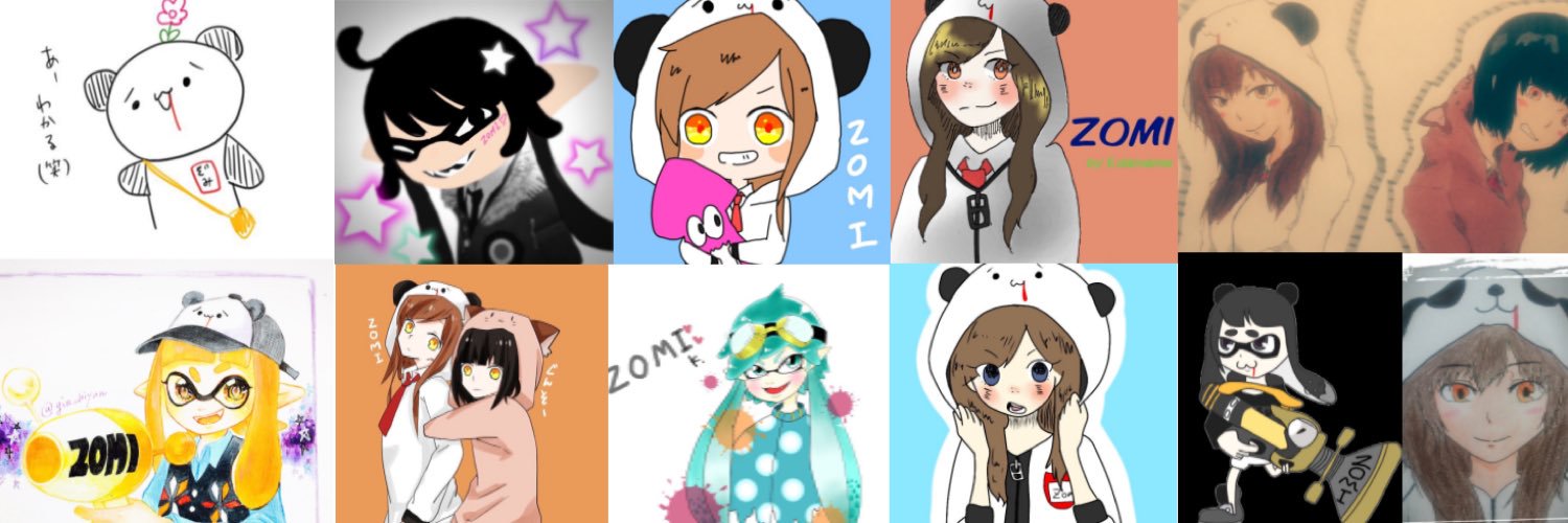 ginchiyan's profile banner image