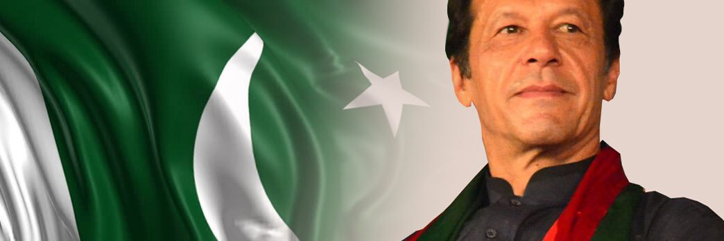 Izzat Aziz Rehman banner