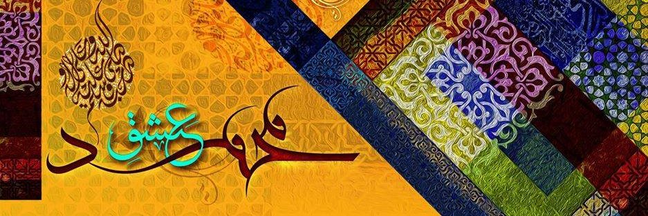 Kashif Mehmood banner
